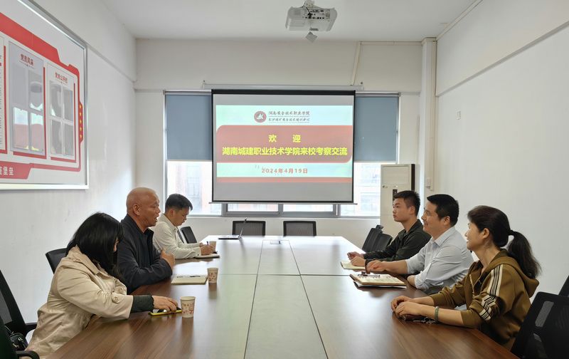 1714011797003007121.jpg IMG_20240419_133253副.jpg