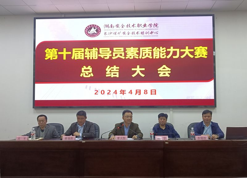 1714010394026032208.jpg 82b4f4315f2296dc0a704ea90d6b9db3_副本_副本.jpg