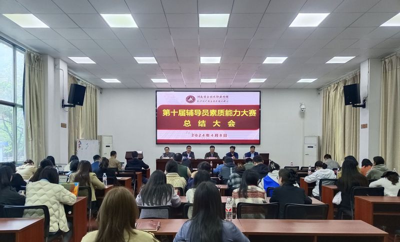 1714010740269049210.jpg 22.jpg