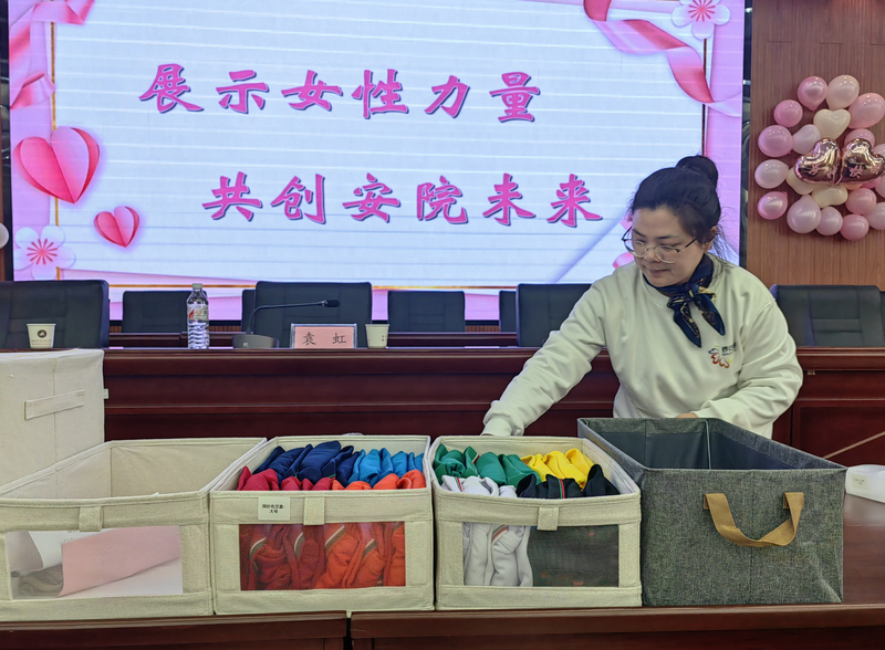 1710143706111004079.jpg QQ图片20240311145956.jpg