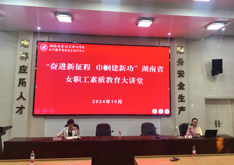 1728700549817095554.jpg 微信图片_20241011172051_副本.jpg