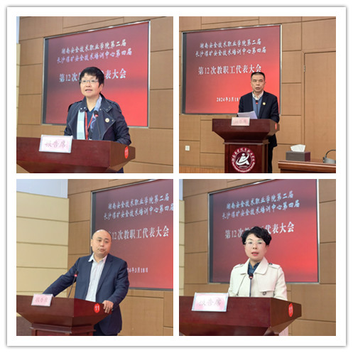 1711004680797043730.jpg IMG_20240318_095802_副本.jpg