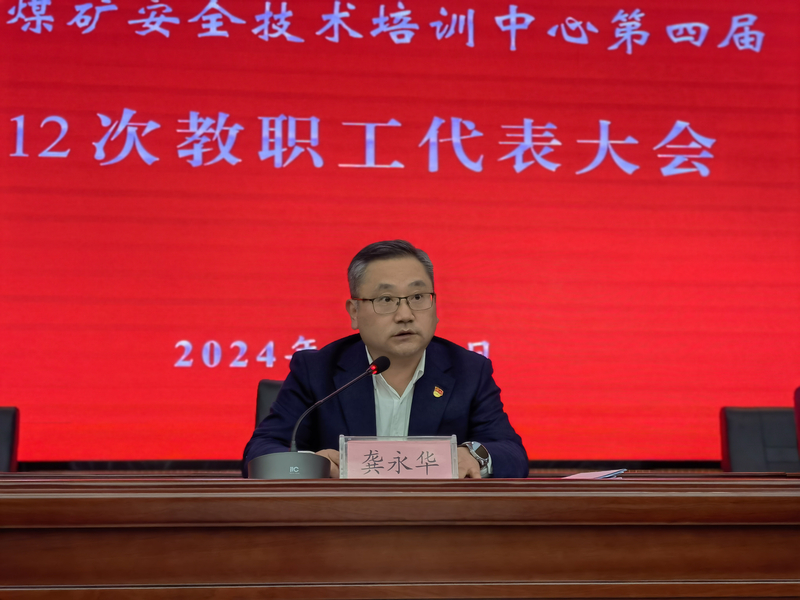 1711004807431070461.jpg IMG_20240318_160137.jpg