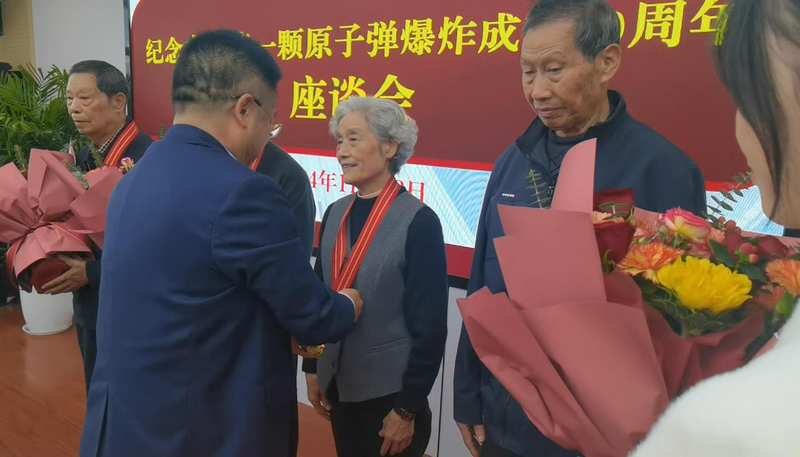 1731550891267027249.jpg 4_副本.jpg