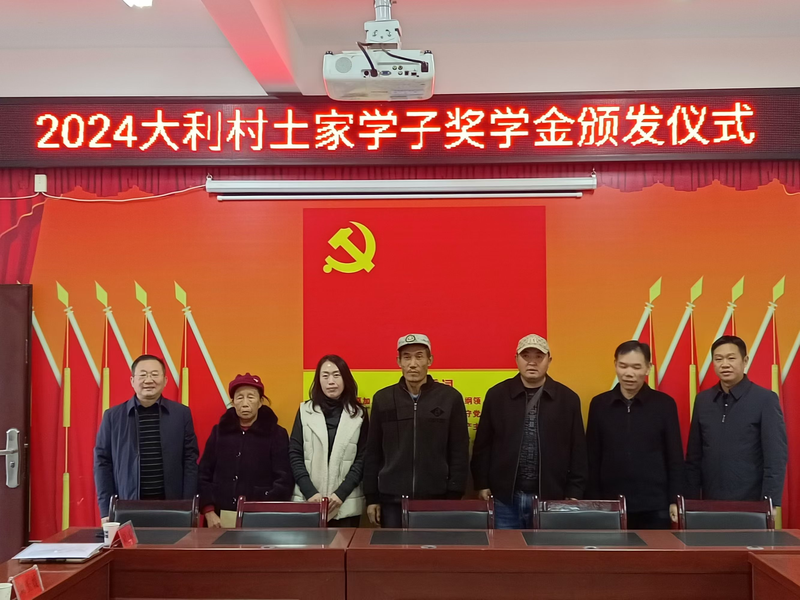 1733991814961011005.png 图片1.png