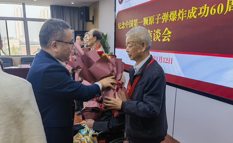 1731550829927073604.jpg 2_副本.jpg