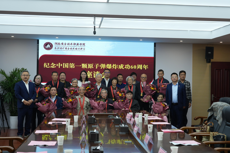 1731550993790074039.jpg 6_副本.jpg