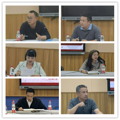 1731285133474065933.jpg 微信图片_20241108091902_副本.jpg