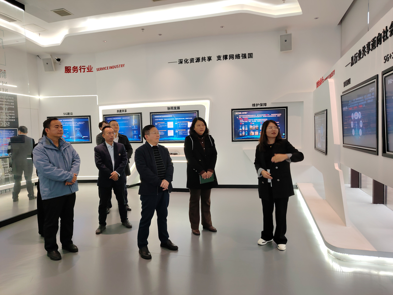 1732591921509072432.jpg IMG_20241119_143453.jpg