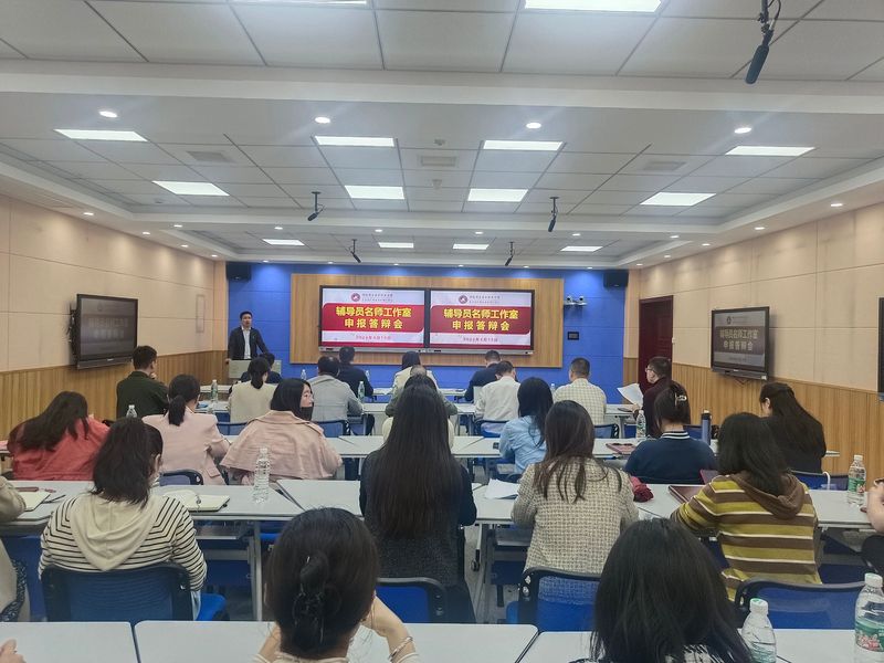 1713774146348053172.jpg 主持人曹处.jpg