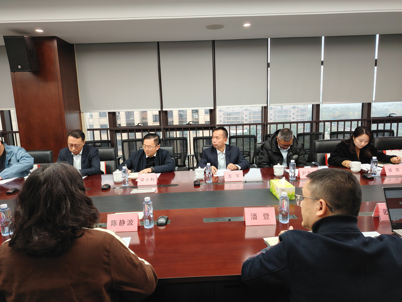 1732591952756087999.jpg IMG_20241119_144916.jpg