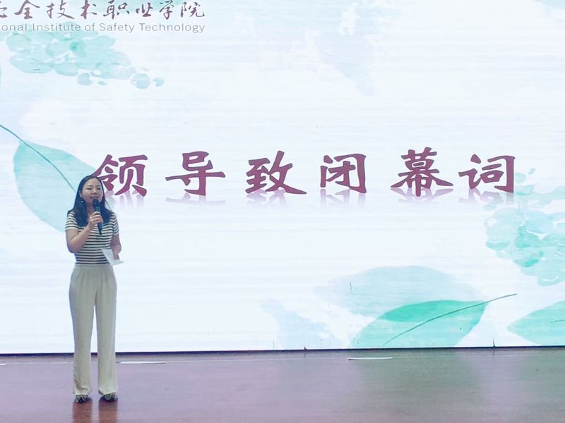 1719455458970095164.jpg QQ图片20240627102854.jpg