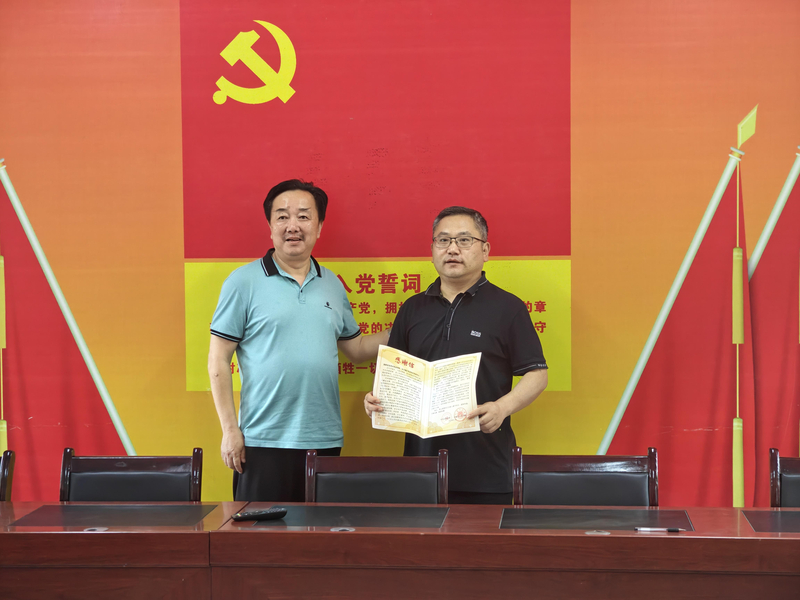 1717386956899021660.jpg 1.jpg