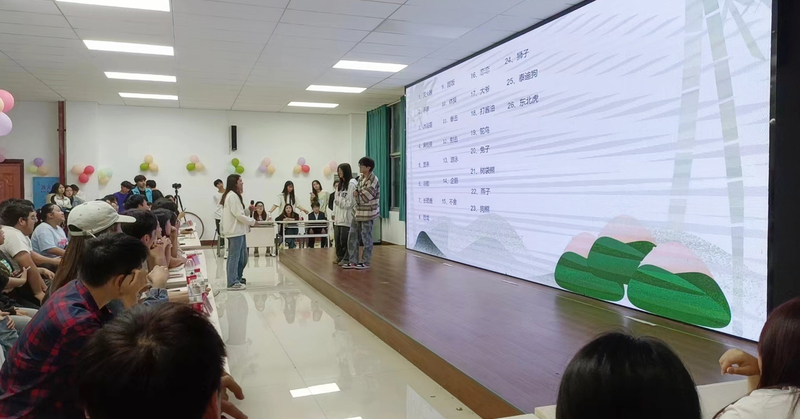 1718600857344047226.jpg 微信图片_20240607002528_副本.jpg