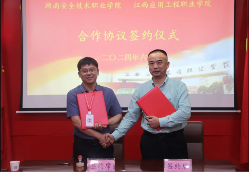 1718346990919045088.png 2图片1.png