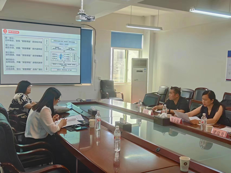 1716775302253088994.png 开题2.png