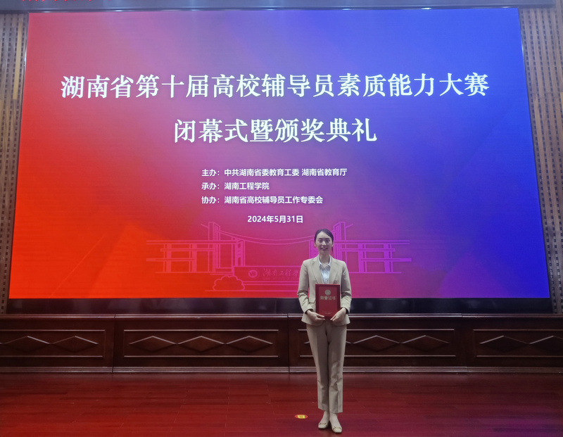 1717386753677011885.jpg QQ图片20240603114925_副本.jpg