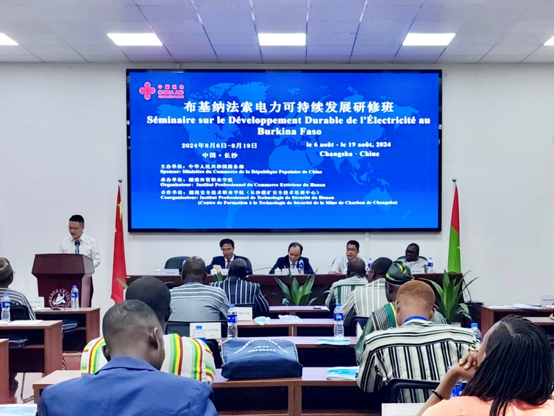 1722943131731021564.png 图片2.png