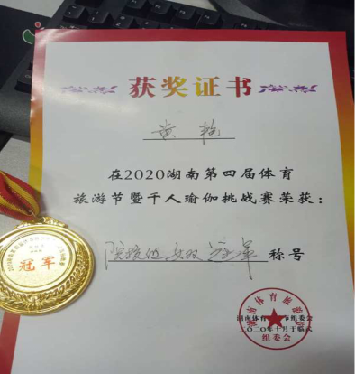 1607581648279084012.png image.png