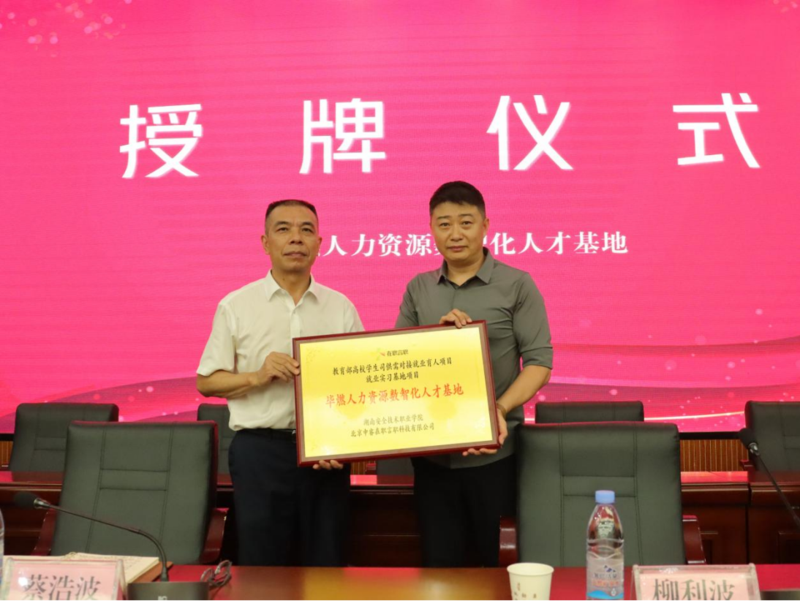 1719540667255059037.png image.png