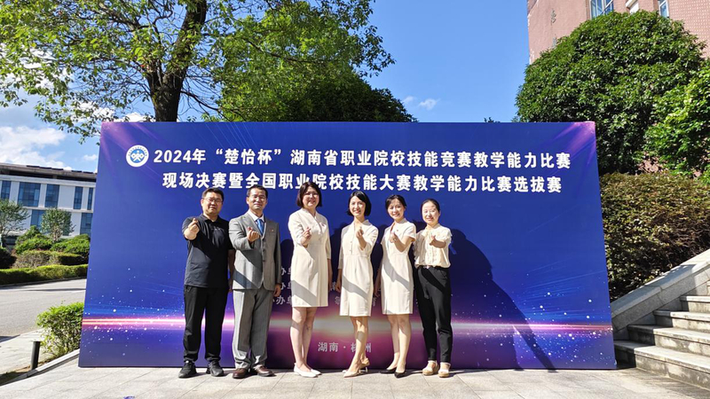 1720230630152038350.jpg 1720230630152038350.jpg