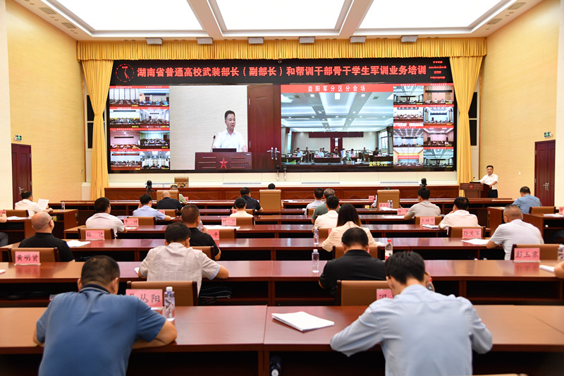 1720145537426045855.jpg 450b660a2731943e583f143c68f53b2_副本.jpg