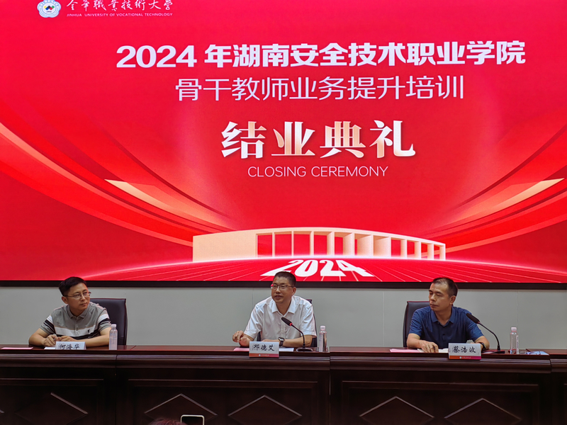 1722994253786018255.jpg 图片6.jpg