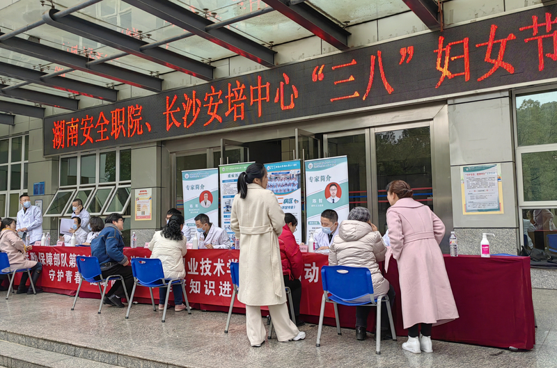 1709879263973095276.jpg QQ图片20240308141305.jpg