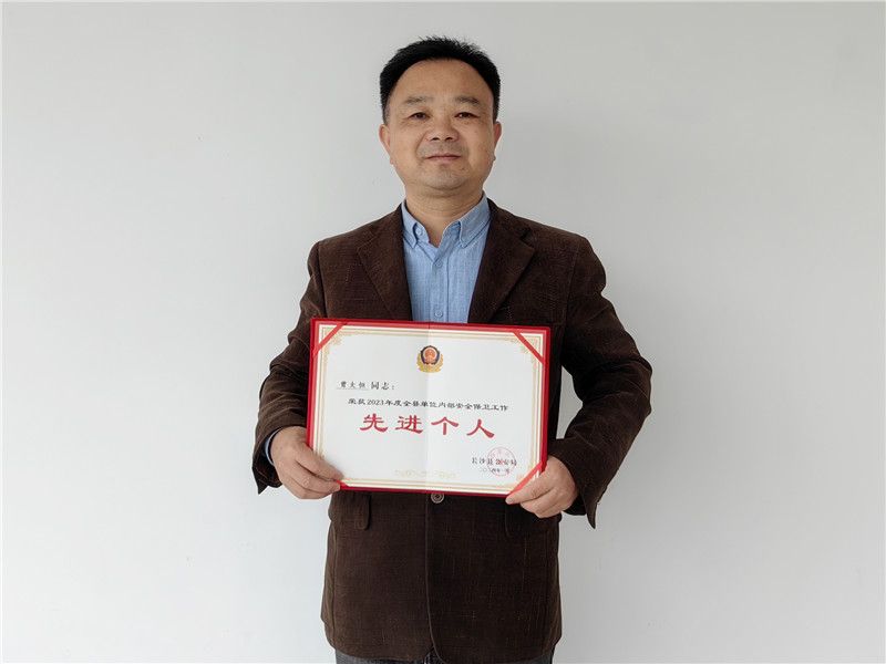 1712557910790083157.jpg 99F5022EF66E1D6A872F9E0BD105578C_副本.jpg