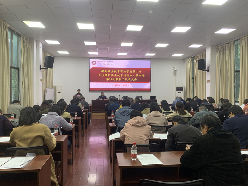 1701742733366081171.jpg 微信图片_20231205101118.jpg