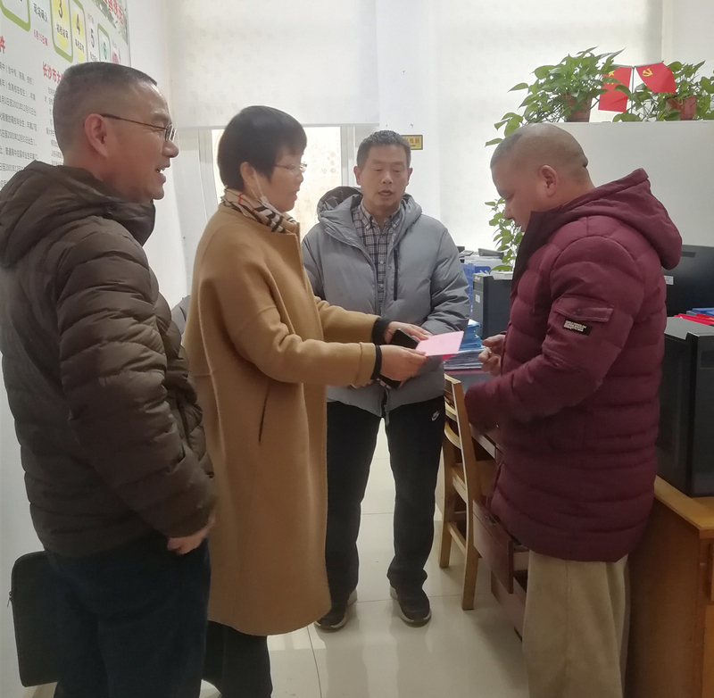 1704788550016079957.jpg QQ图片20240109161519_副本.jpg