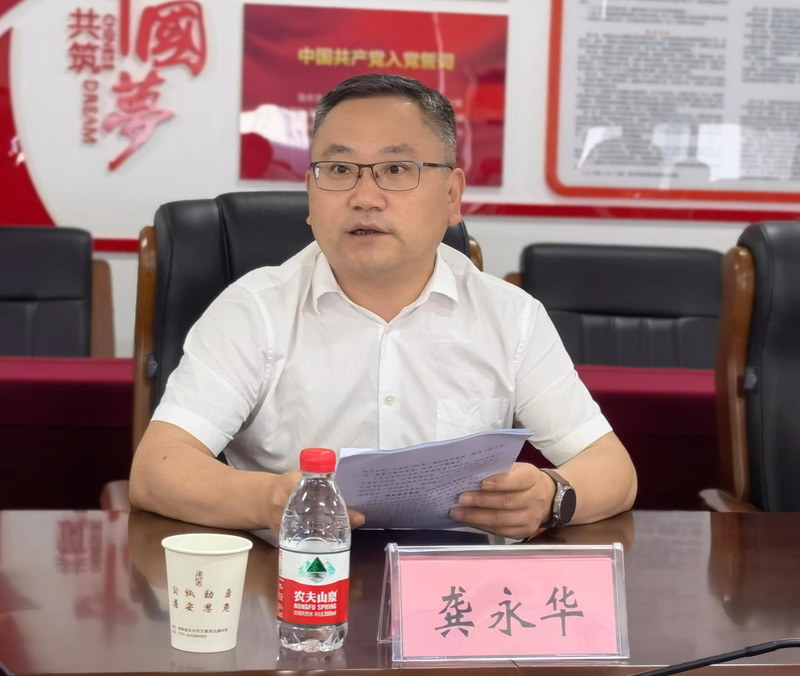 1717768699390079618.jpg b65ffe83c7afe887ac3ee6730135307.jpg