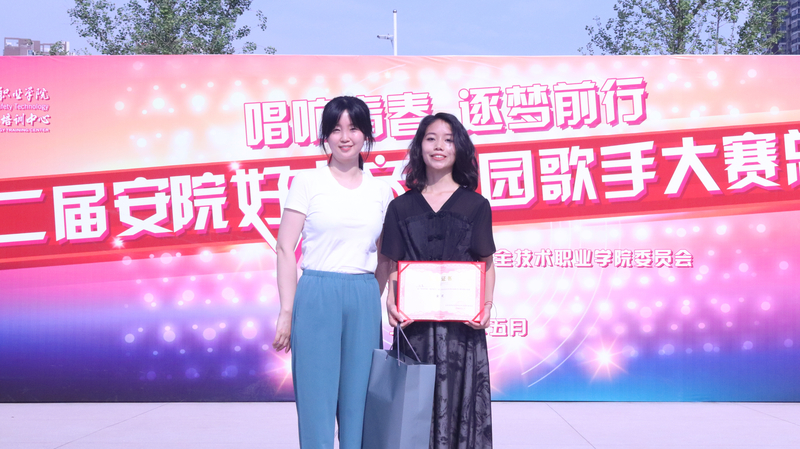 1715908328060087358.jpg 6ac165c52288978dc6bc835a0030fb4.jpg