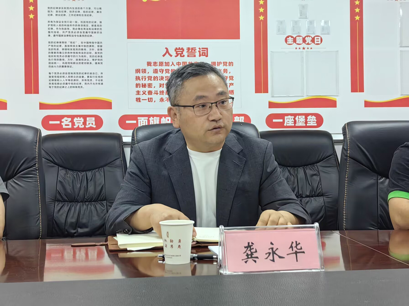 1714452300042035929.jpg R5D9KUVM2G23WZ1[Z0DIU26.jpg