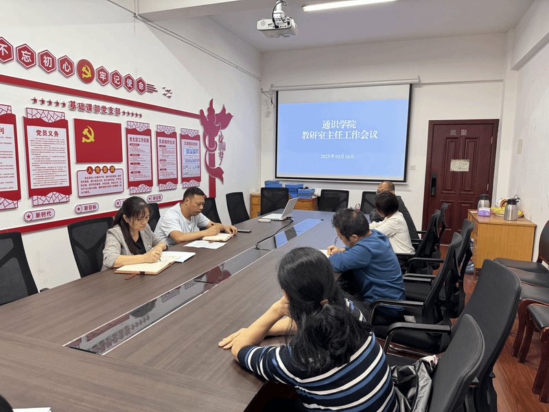 1761557716208089190.png 图片1(1).png