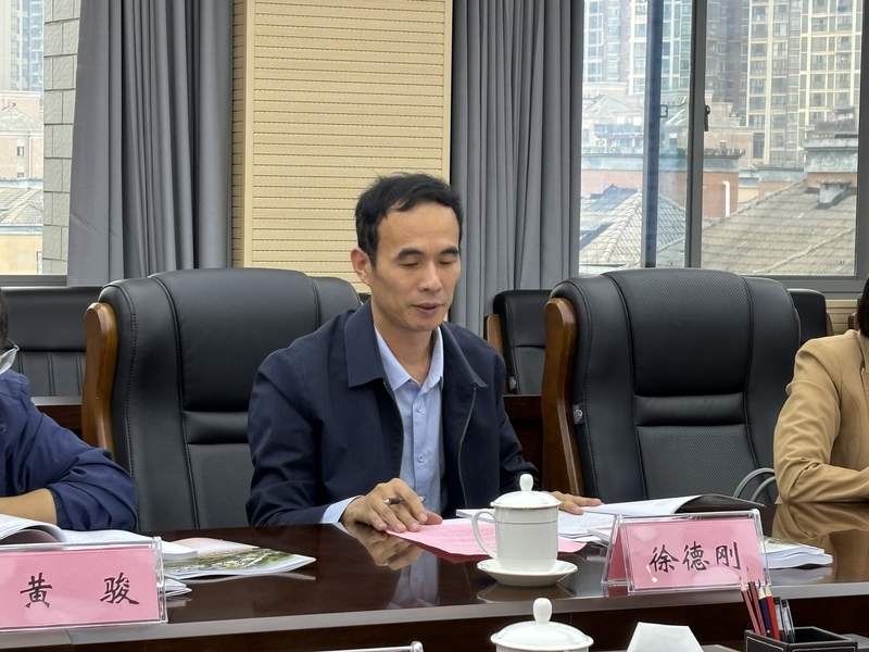 1729934397787005639.jpg 徐德刚.jpg