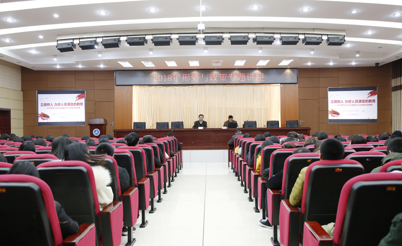 1545919647820097053.jpg 整体.jpg