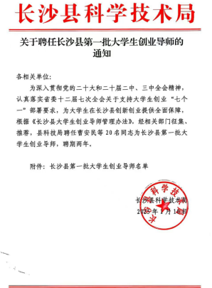 1740151831265044147.png image.png