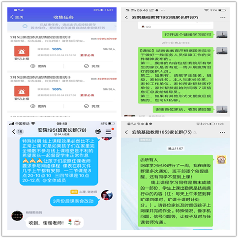 1583820529554028029.png image.png