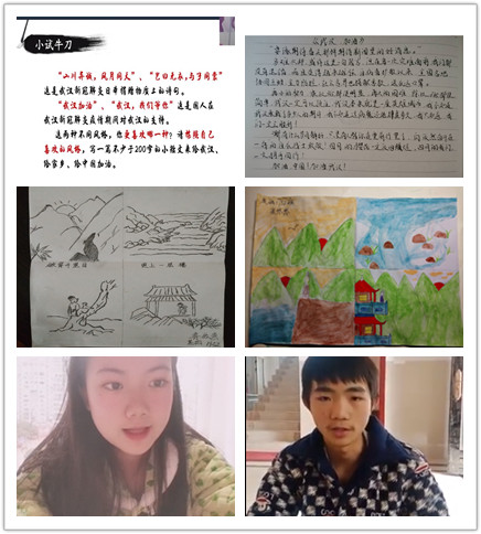 1583820361978093561.png image.png