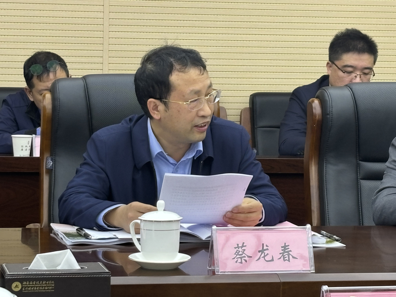 1729934326729096941.jpg 蔡龙春.jpg