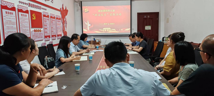 1720324205862050973.png image.png