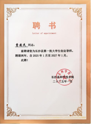 1740151824860072539.png image.png