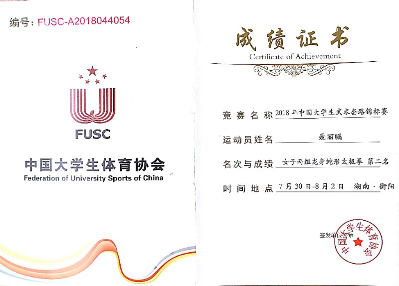 1533472675617038814.jpg 1533472675617038814.jpg