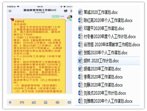 1583820209597096010.png image.png