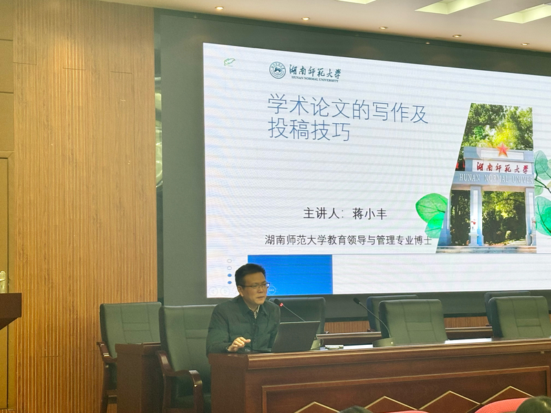 1732588482264055305.jpg 3.jpg