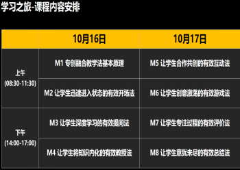 1634547076761025661.png image.png