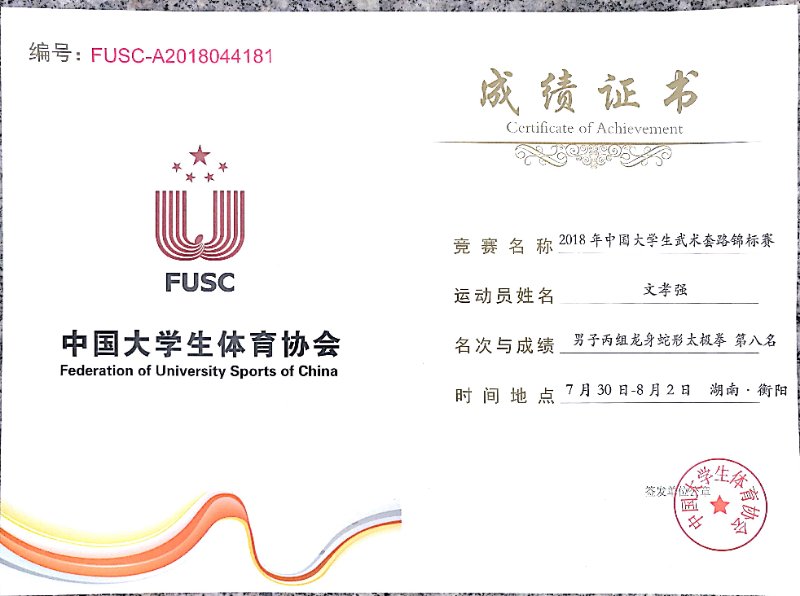 1533472732827020879.jpg 1533472732827020879.jpg