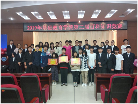 1558314504582059785.png image.png