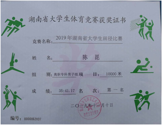 1573866082388015115.png image.png